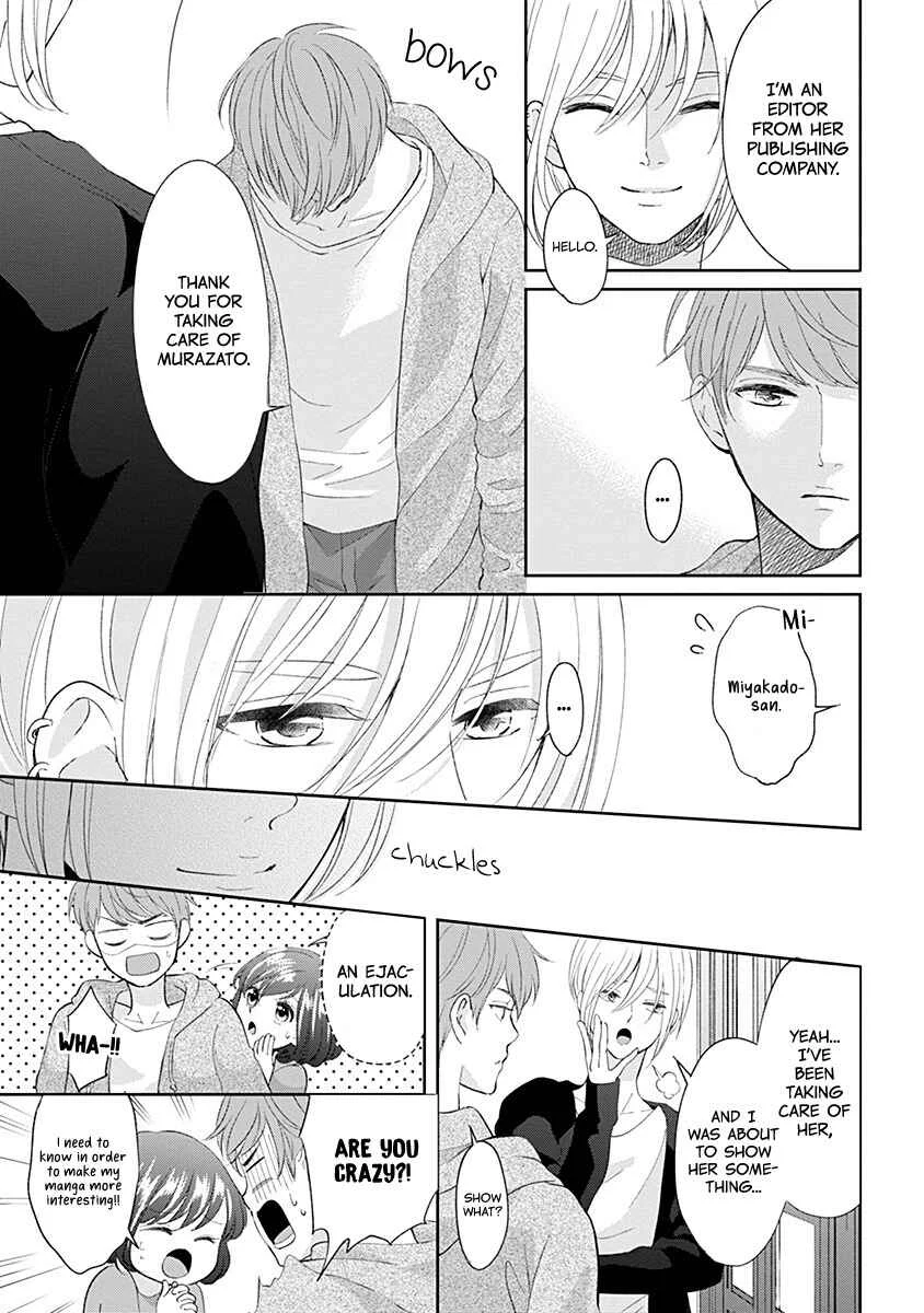 Make Me Hard: My Boss Won't Let Me Go Chapter 4 - Page 10