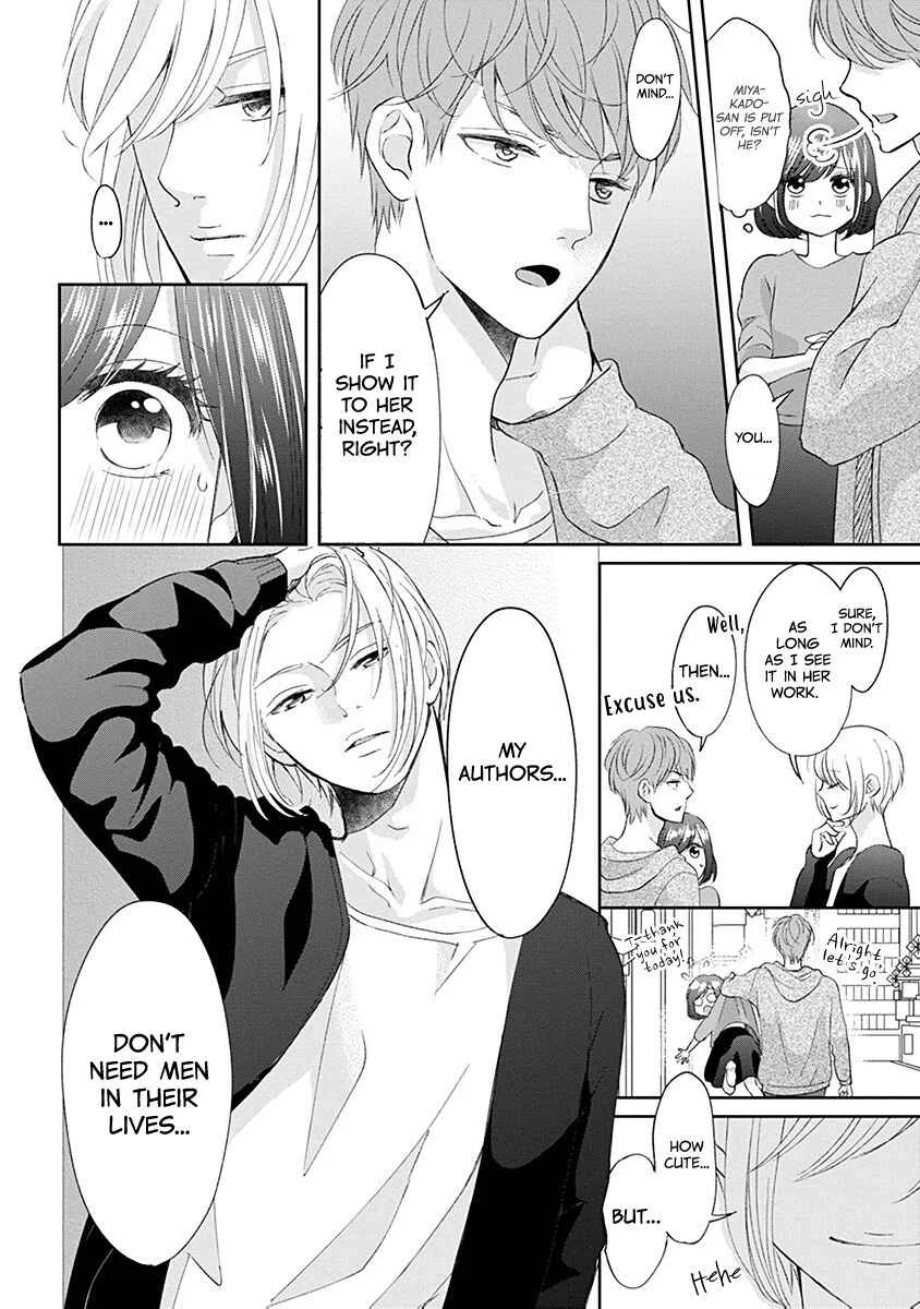 Make Me Hard: My Boss Won't Let Me Go Chapter 4 - Page 11
