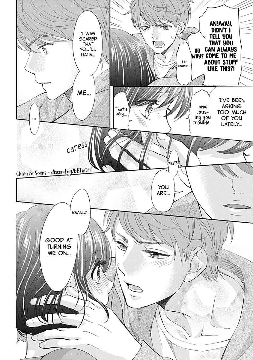 Make Me Hard: My Boss Won't Let Me Go Chapter 4 - Page 13