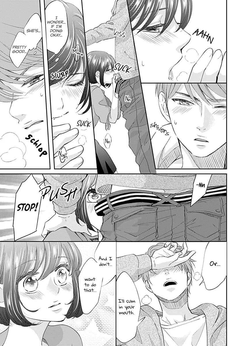 Make Me Hard: My Boss Won't Let Me Go Chapter 4 - Page 16