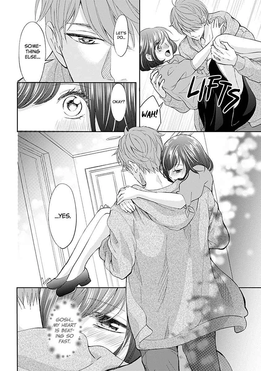 Make Me Hard: My Boss Won't Let Me Go Chapter 4 - Page 17