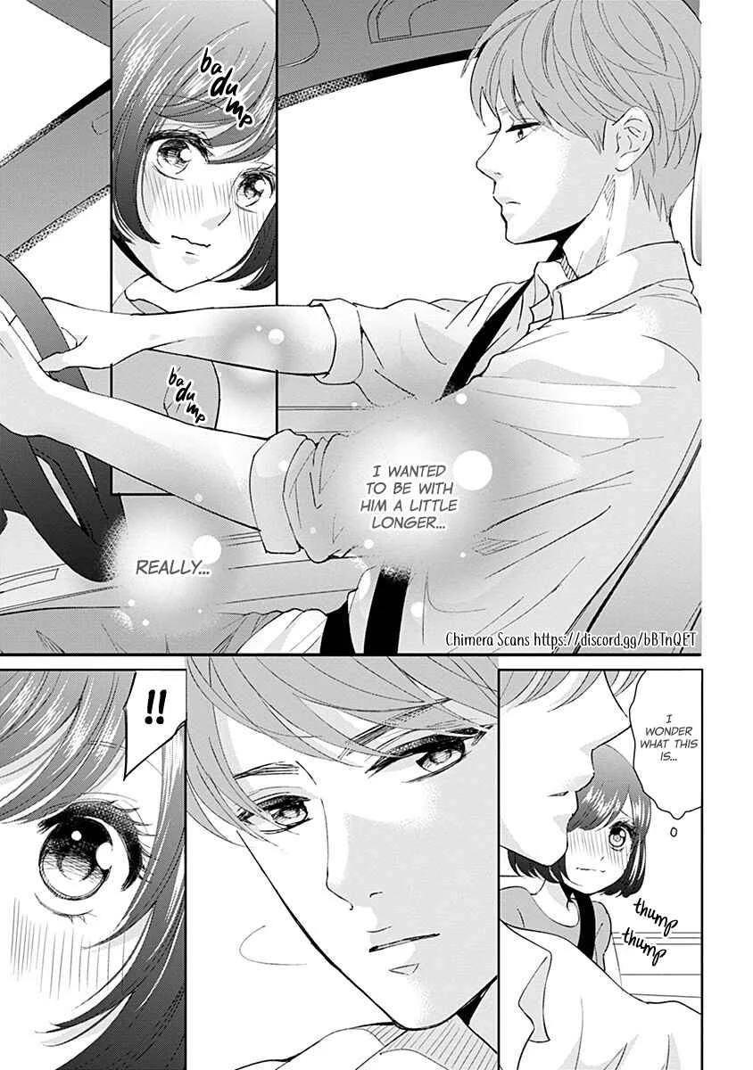 Make Me Hard: My Boss Won't Let Me Go Chapter 5 - Page 3