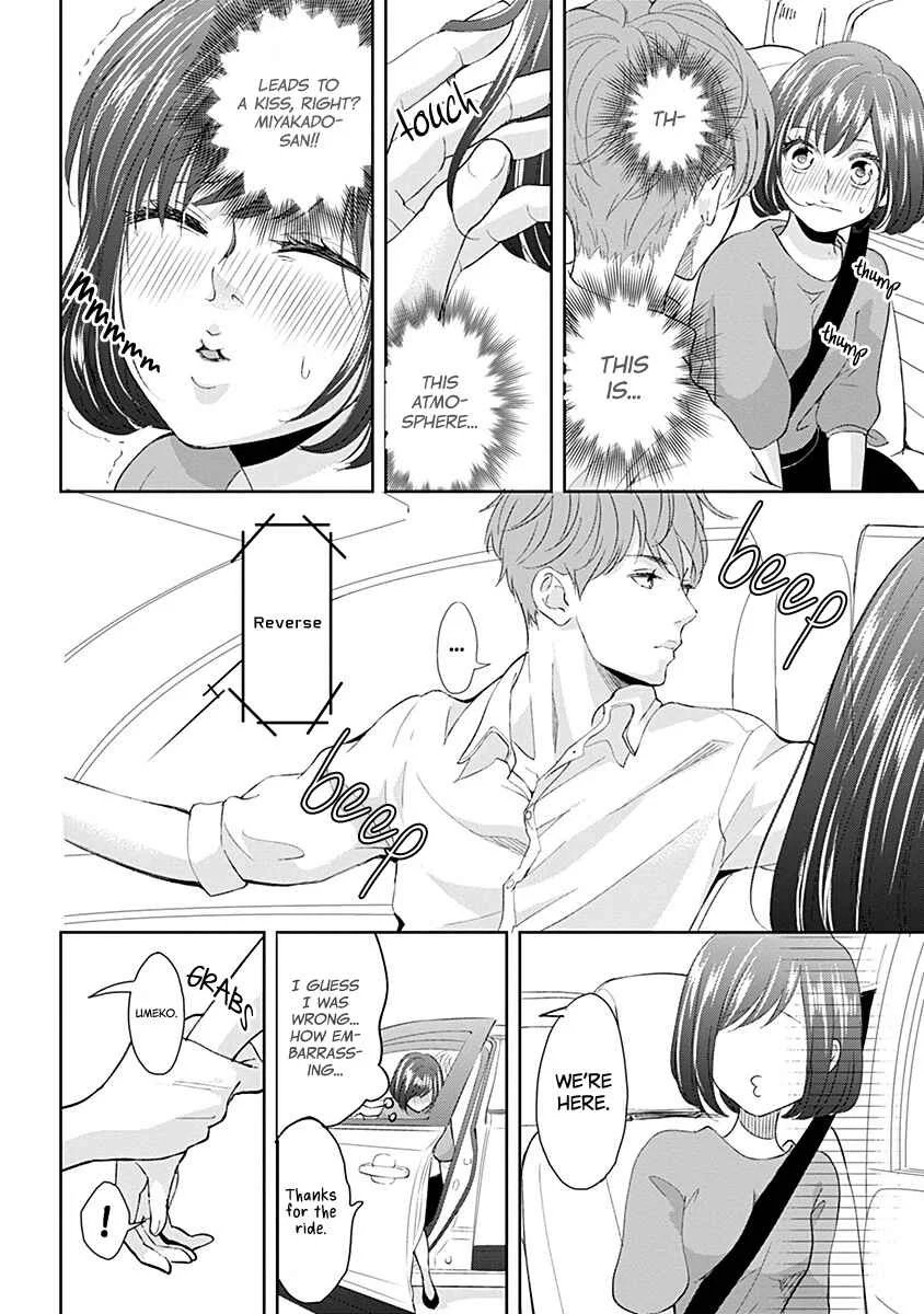 Make Me Hard: My Boss Won't Let Me Go Chapter 5 - Page 4