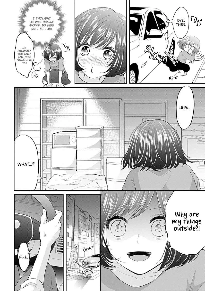 Make Me Hard: My Boss Won't Let Me Go Chapter 5 - Page 6