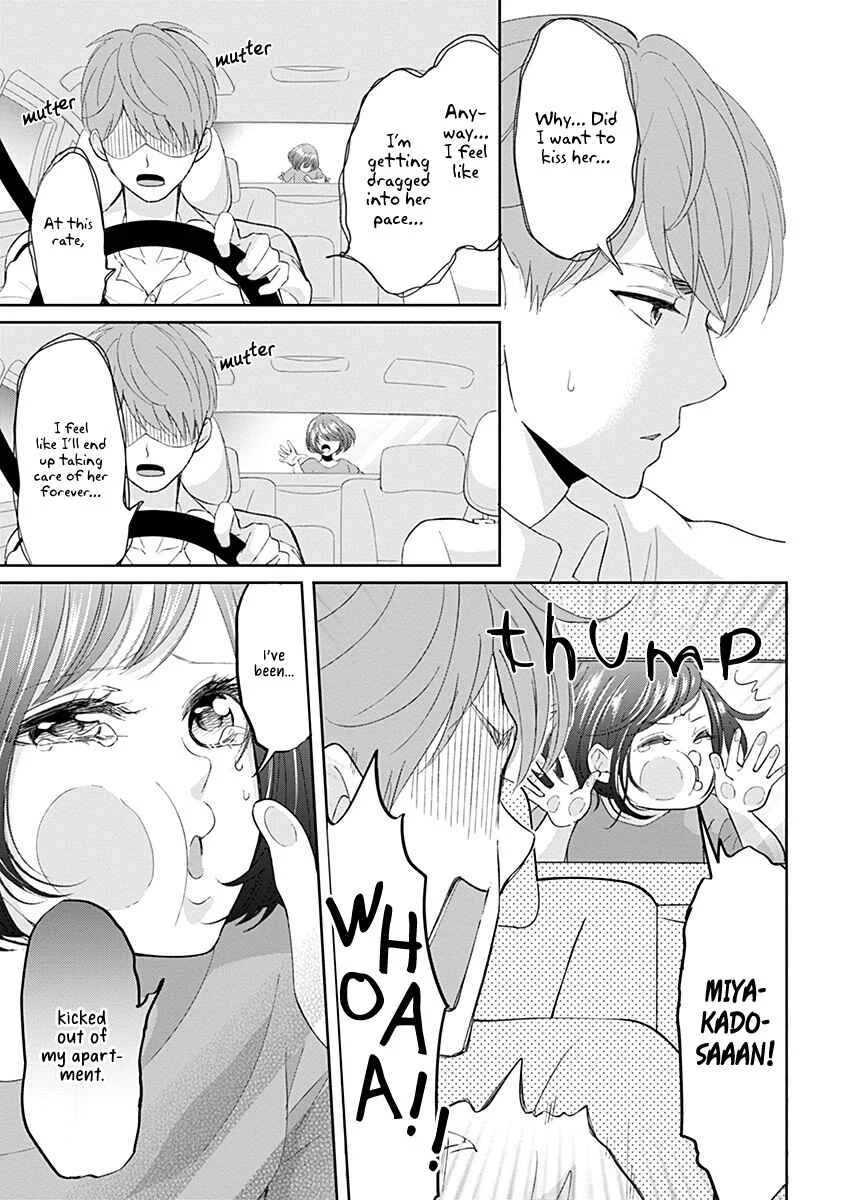 Make Me Hard: My Boss Won't Let Me Go Chapter 5 - Page 7