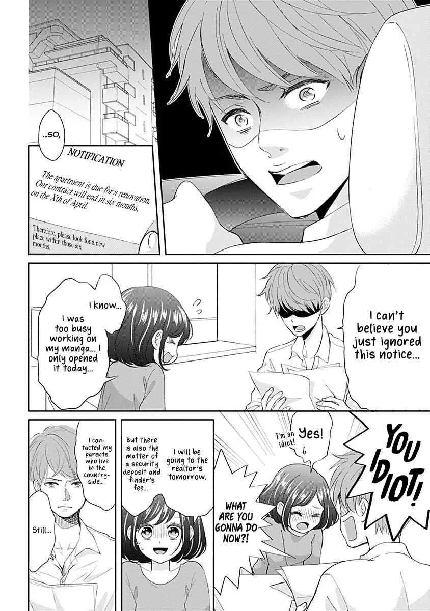 Make Me Hard: My Boss Won't Let Me Go Chapter 5 - Page 8