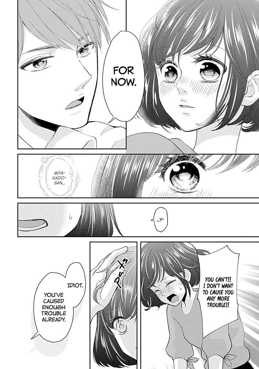Make Me Hard: My Boss Won't Let Me Go Chapter 5 - Page 10