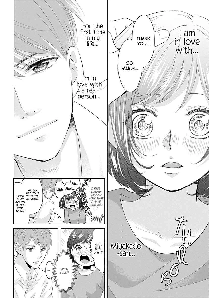 Make Me Hard: My Boss Won't Let Me Go Chapter 5 - Page 12