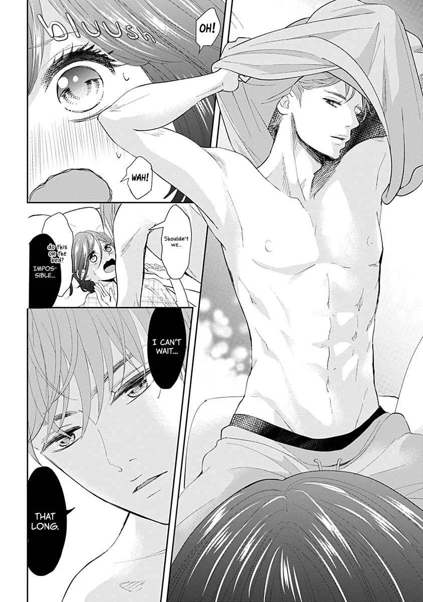 Make Me Hard: My Boss Won't Let Me Go Chapter 5 - Page 18