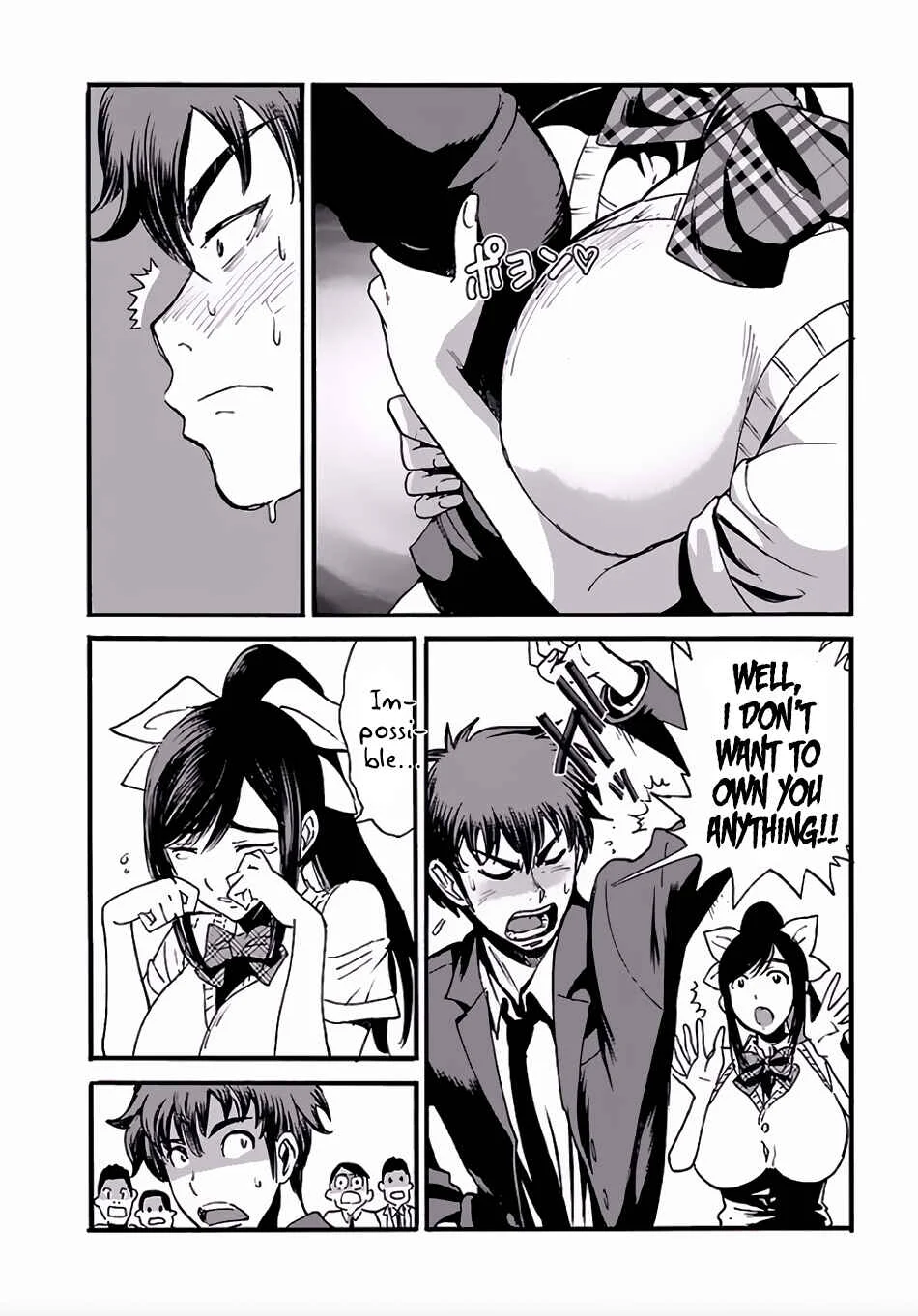 Makikomarete Isekai Teni suru Yatsu wa, Taitei Cheat Chapter 1 - Page 9
