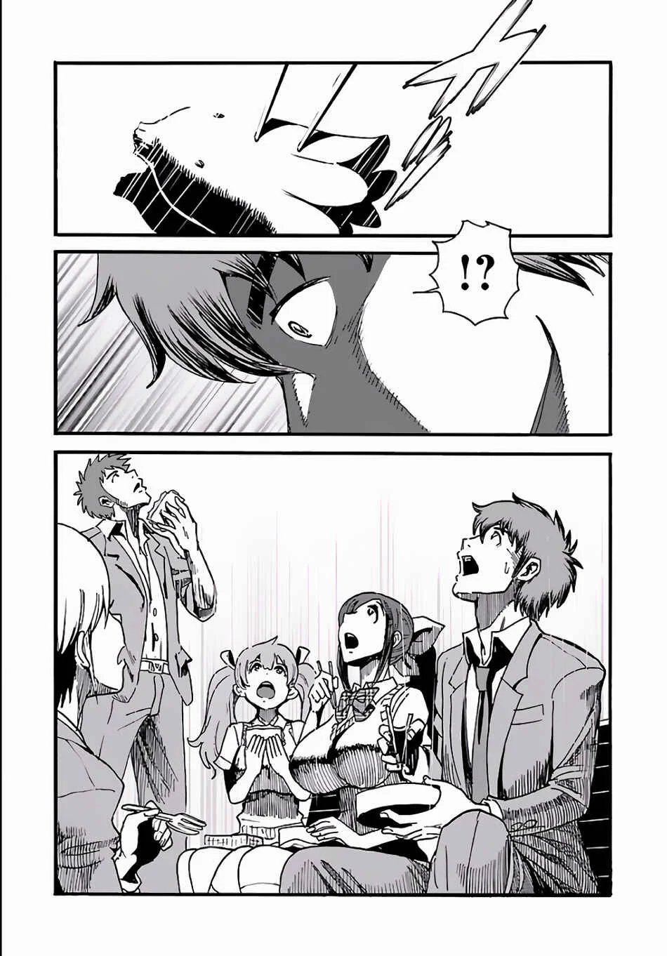Makikomarete Isekai Teni suru Yatsu wa, Taitei Cheat Chapter 1 - Page 20