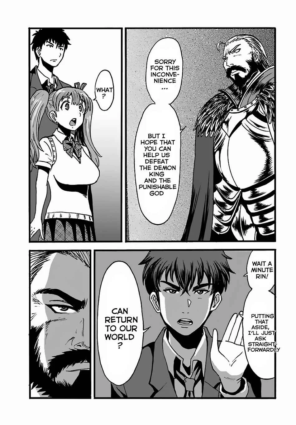 Makikomarete Isekai Teni suru Yatsu wa, Taitei Cheat Chapter 2 - Page 15