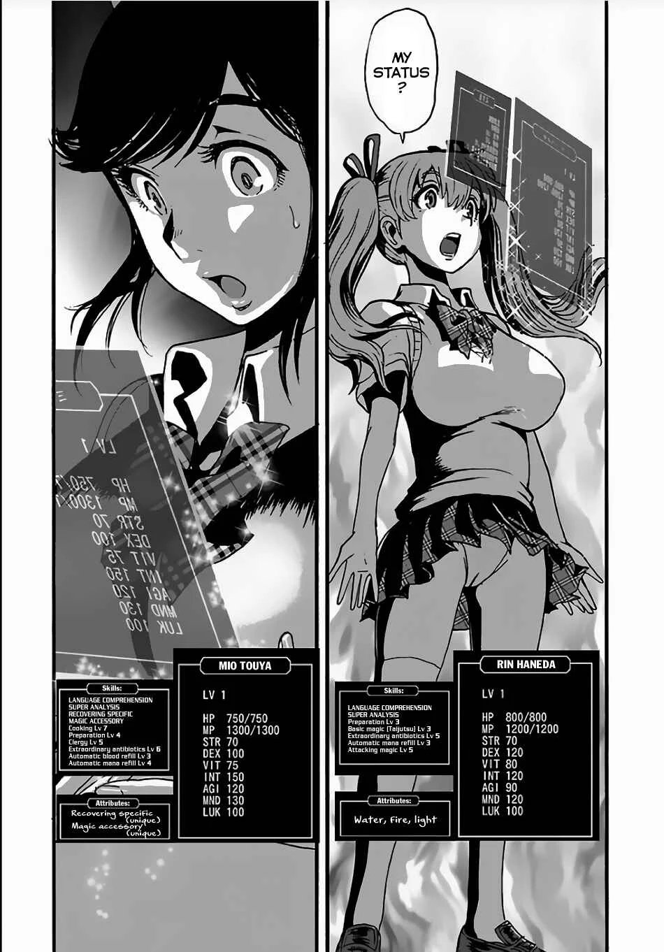 Makikomarete Isekai Teni suru Yatsu wa, Taitei Cheat Chapter 2 - Page 22