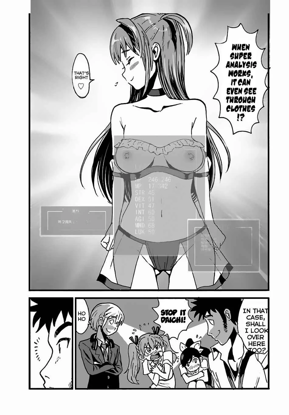 Makikomarete Isekai Teni suru Yatsu wa, Taitei Cheat Chapter 2 - Page 25