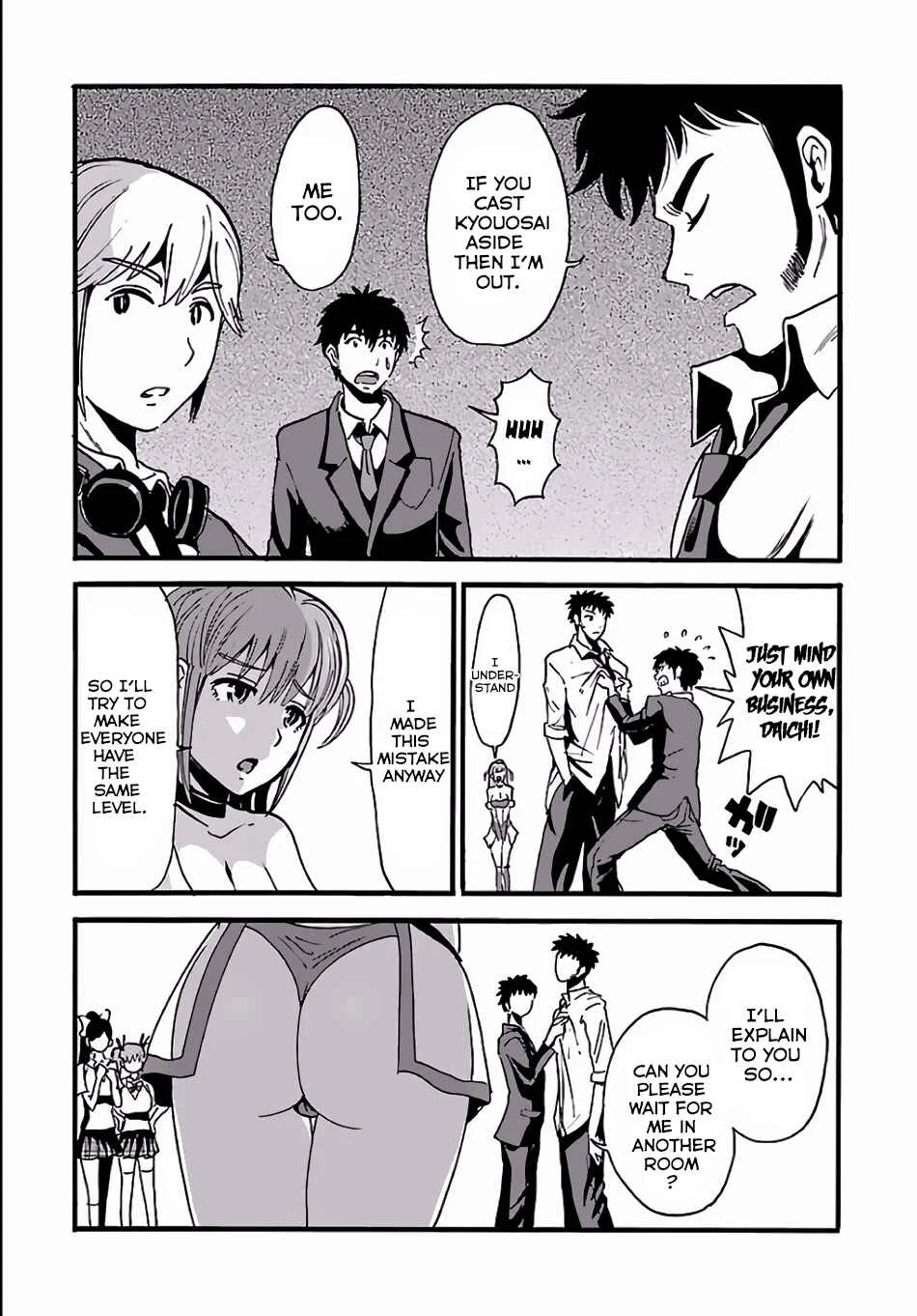Makikomarete Isekai Teni suru Yatsu wa, Taitei Cheat Chapter 3 - Page 4