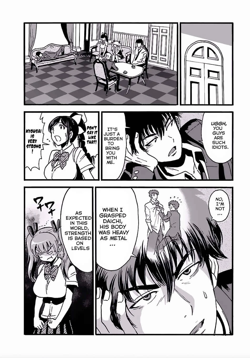 Makikomarete Isekai Teni suru Yatsu wa, Taitei Cheat Chapter 3 - Page 5