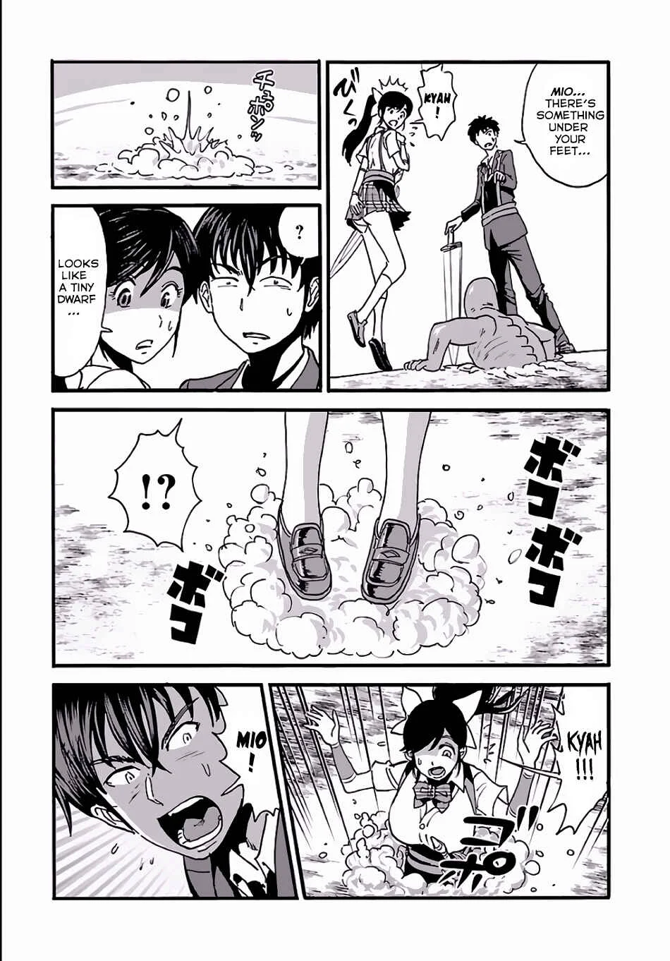 Makikomarete Isekai Teni suru Yatsu wa, Taitei Cheat Chapter 3 - Page 20