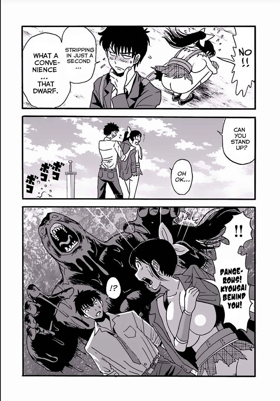 Makikomarete Isekai Teni suru Yatsu wa, Taitei Cheat Chapter 3 - Page 22
