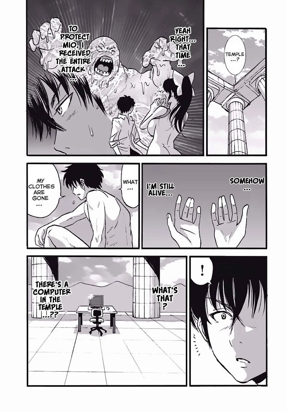 Makikomarete Isekai Teni suru Yatsu wa, Taitei Cheat Chapter 4 - Page 3