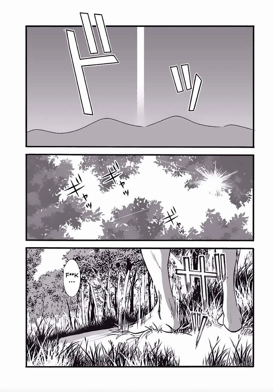 Makikomarete Isekai Teni suru Yatsu wa, Taitei Cheat Chapter 4 - Page 7