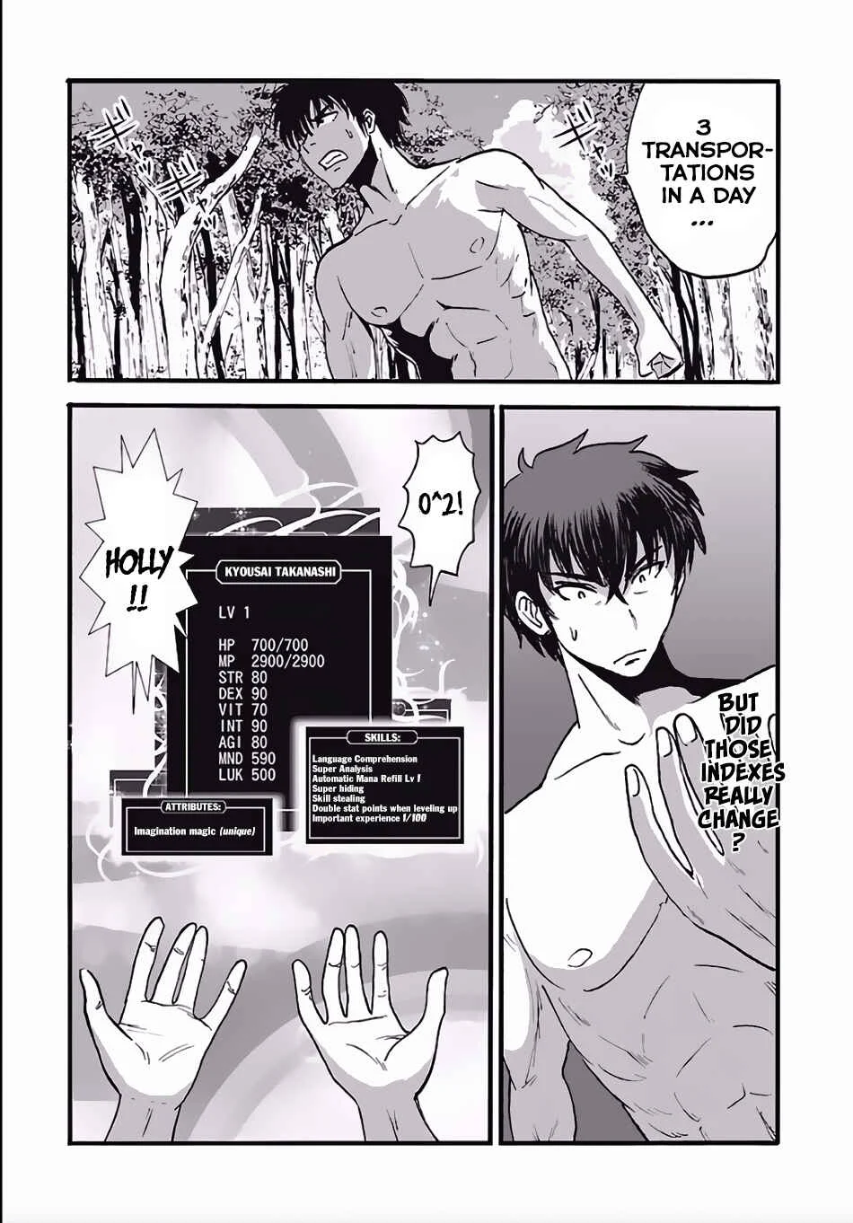 Makikomarete Isekai Teni suru Yatsu wa, Taitei Cheat Chapter 4 - Page 8