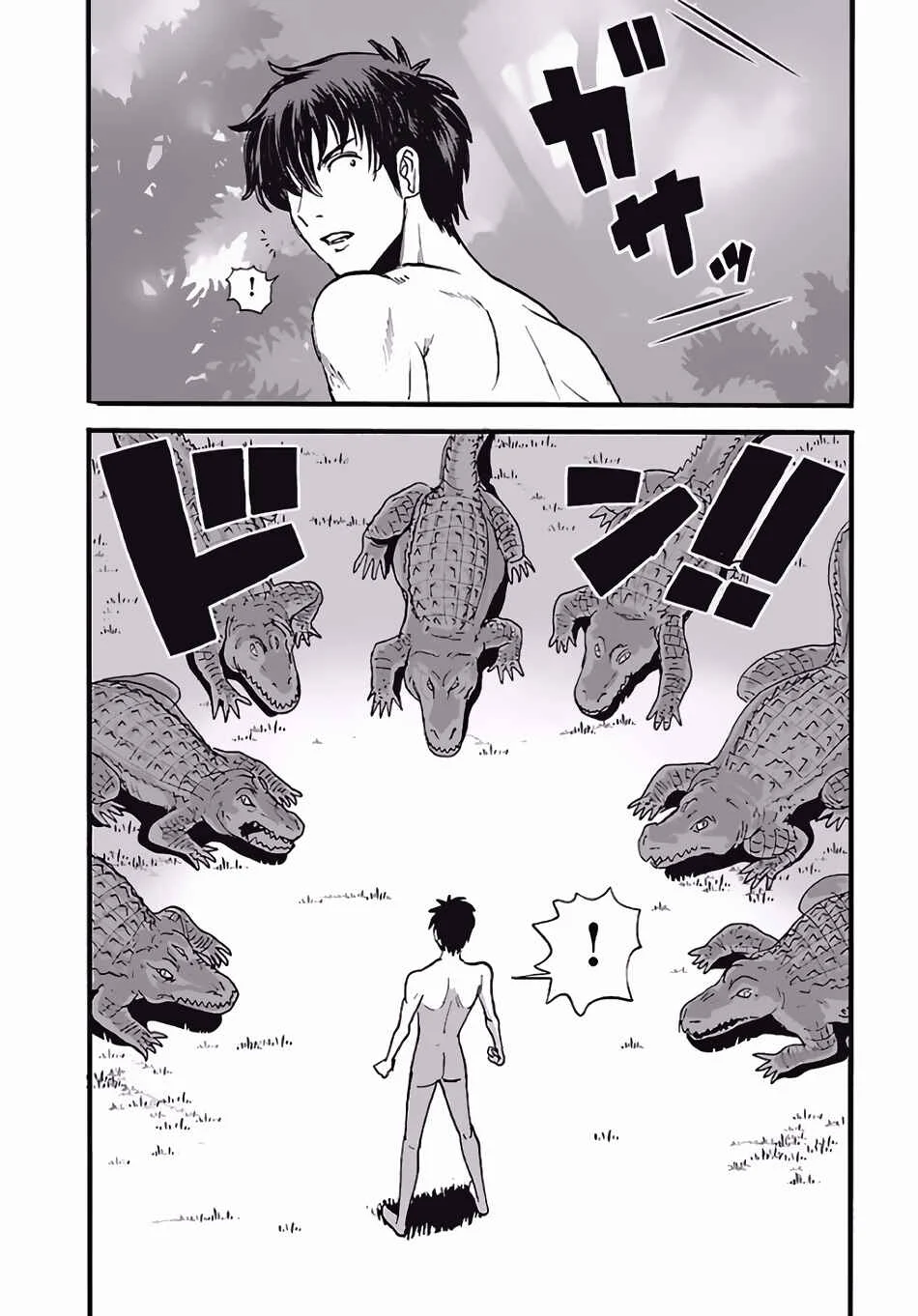 Makikomarete Isekai Teni suru Yatsu wa, Taitei Cheat Chapter 4 - Page 10