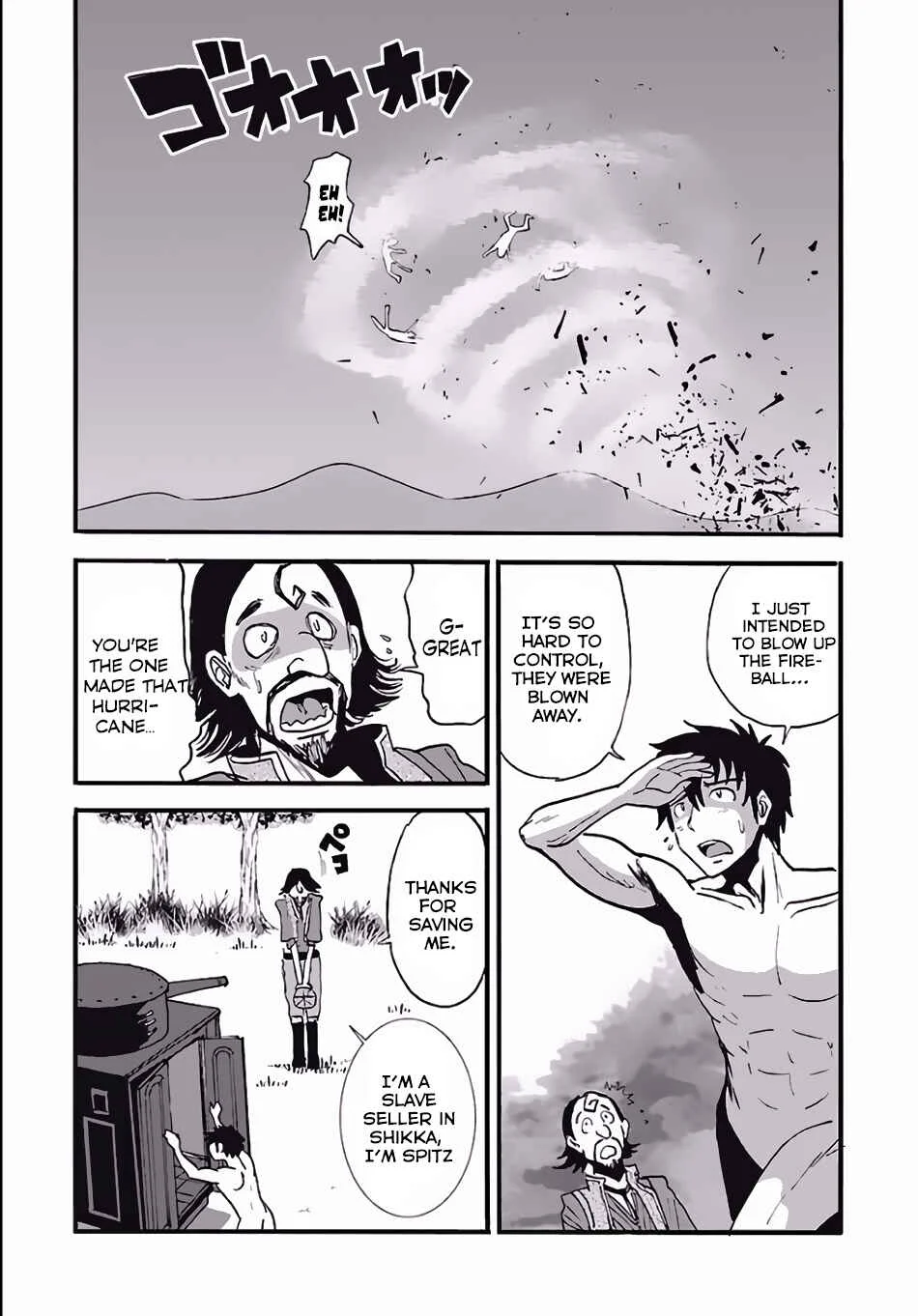 Makikomarete Isekai Teni suru Yatsu wa, Taitei Cheat Chapter 4 - Page 17