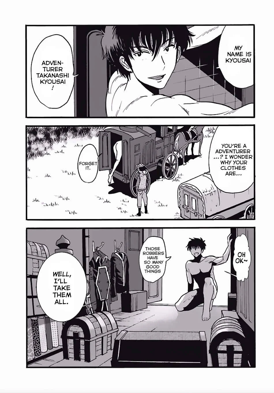 Makikomarete Isekai Teni suru Yatsu wa, Taitei Cheat Chapter 4 - Page 18