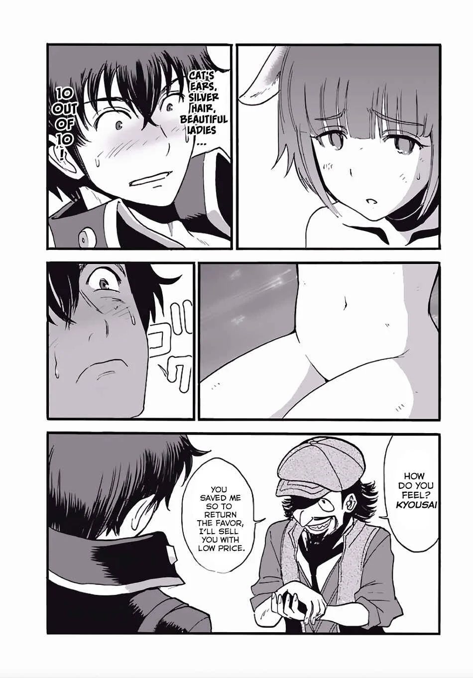 Makikomarete Isekai Teni suru Yatsu wa, Taitei Cheat Chapter 4 - Page 22