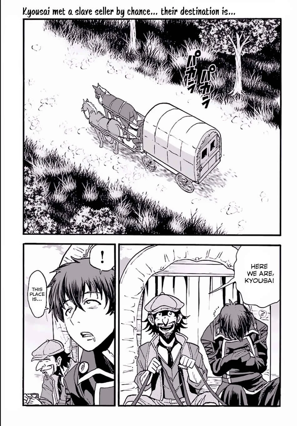 Makikomarete Isekai Teni suru Yatsu wa, Taitei Cheat Chapter 5 - Page 2