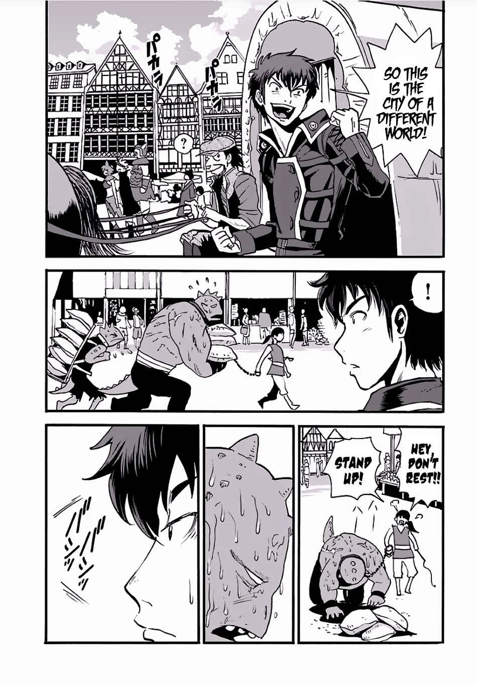 Makikomarete Isekai Teni suru Yatsu wa, Taitei Cheat Chapter 5 - Page 6