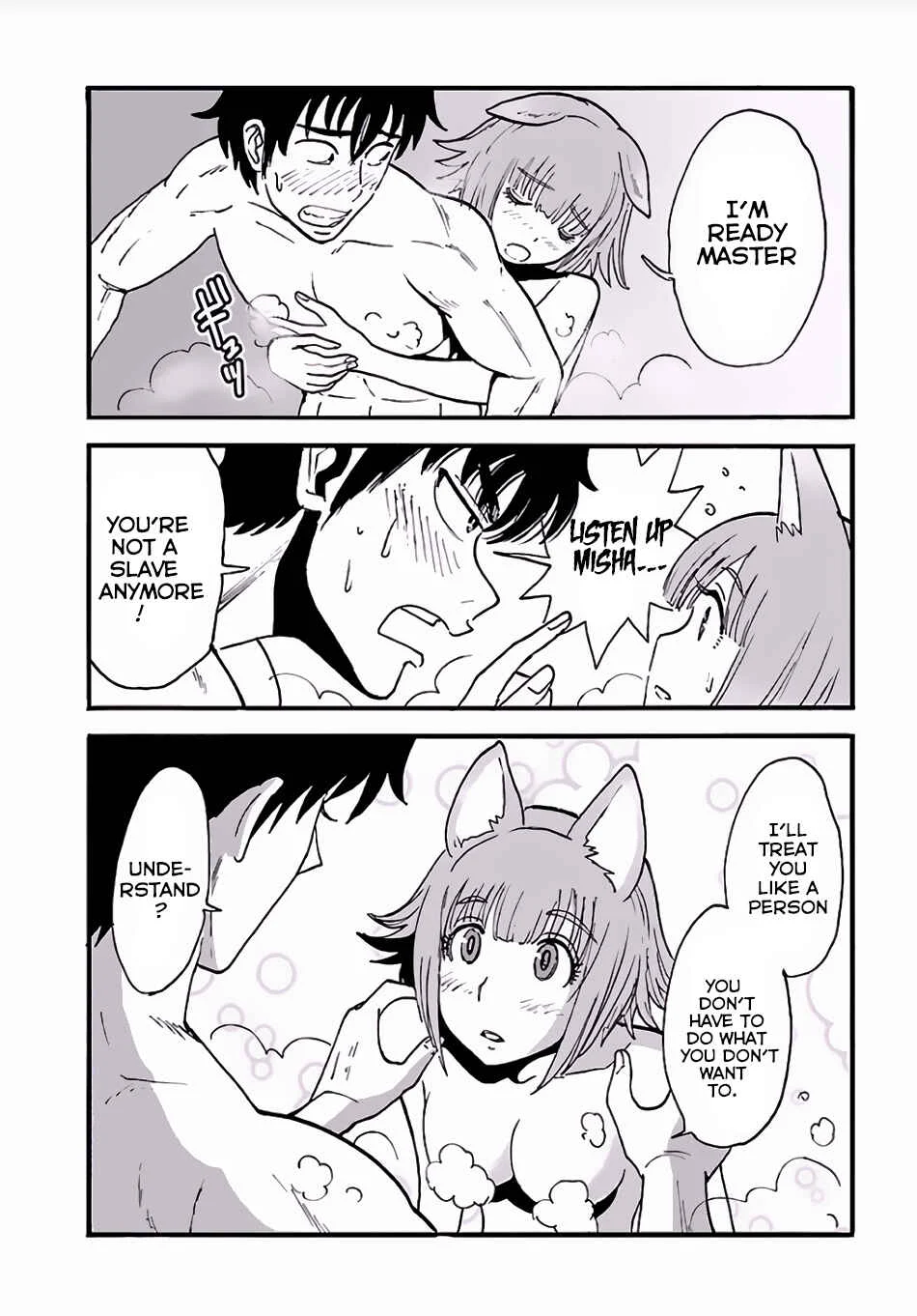 Makikomarete Isekai Teni suru Yatsu wa, Taitei Cheat Chapter 5 - Page 20