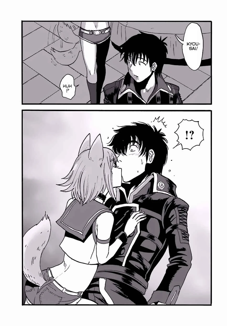 Makikomarete Isekai Teni suru Yatsu wa, Taitei Cheat Chapter 5 - Page 24