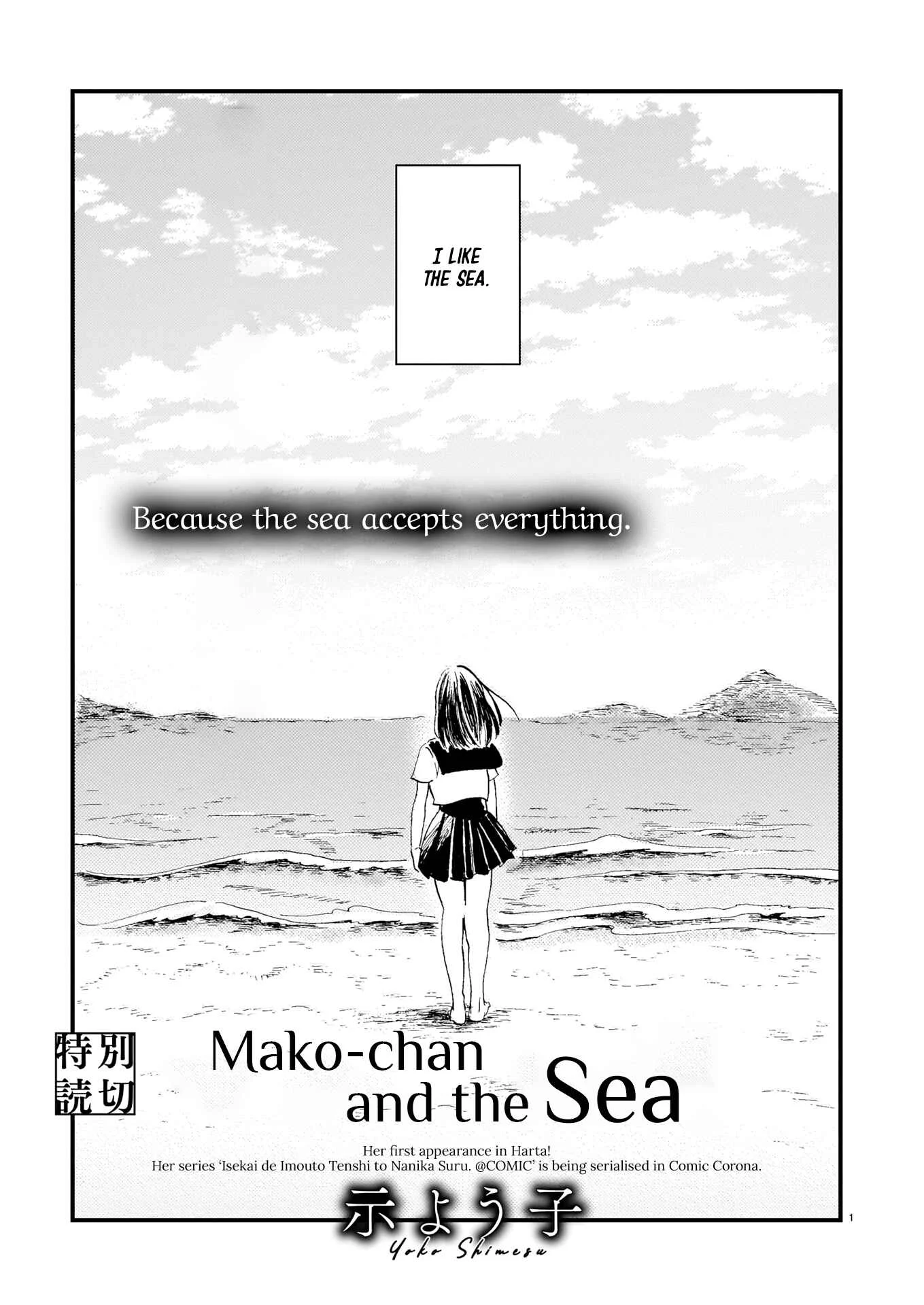 Mako-chan And The Sea Chapter 1: Oneshot - Page 1
