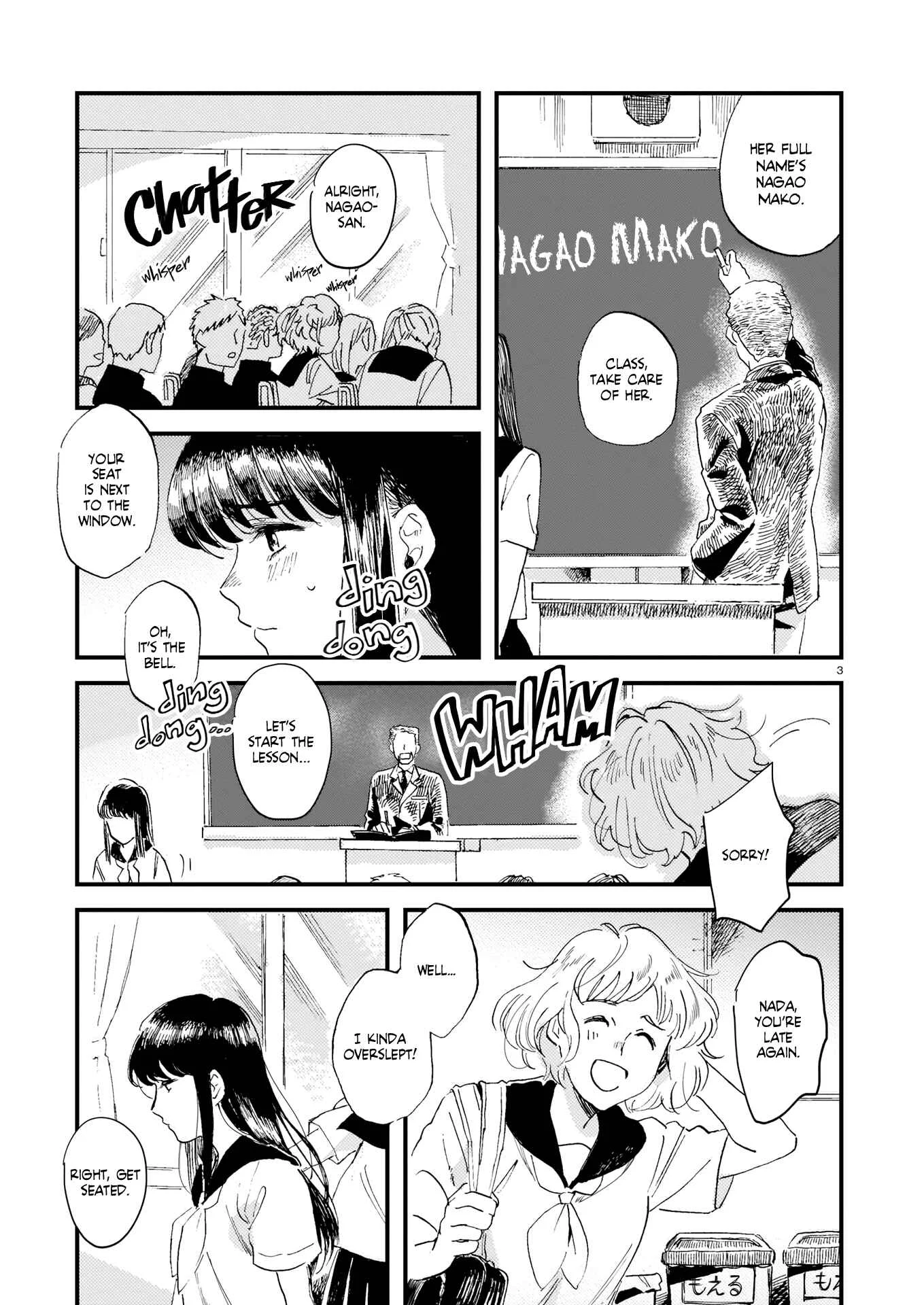 Mako-chan And The Sea Chapter 1: Oneshot - Page 3