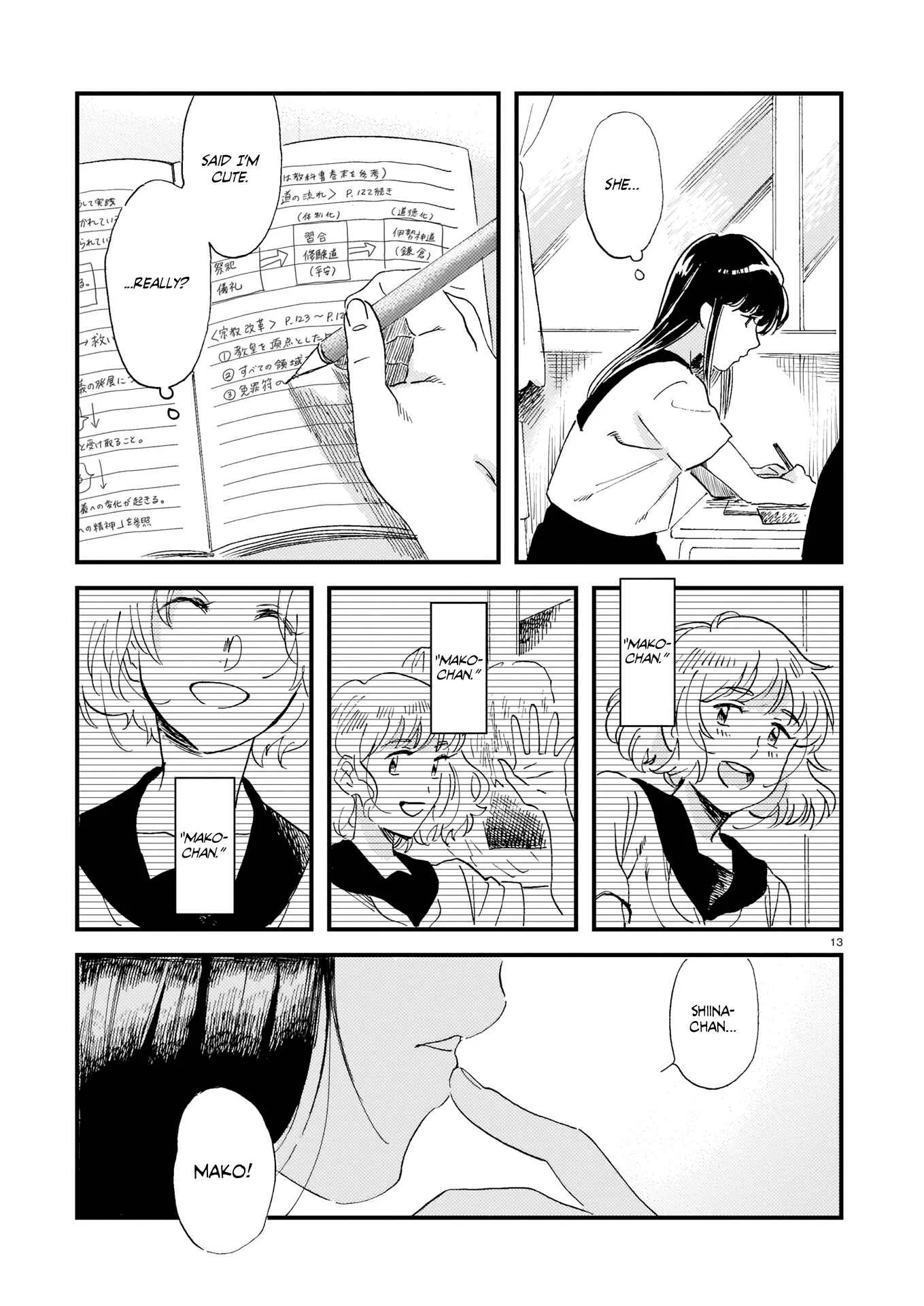 Mako-chan And The Sea Chapter 1: Oneshot - Page 13
