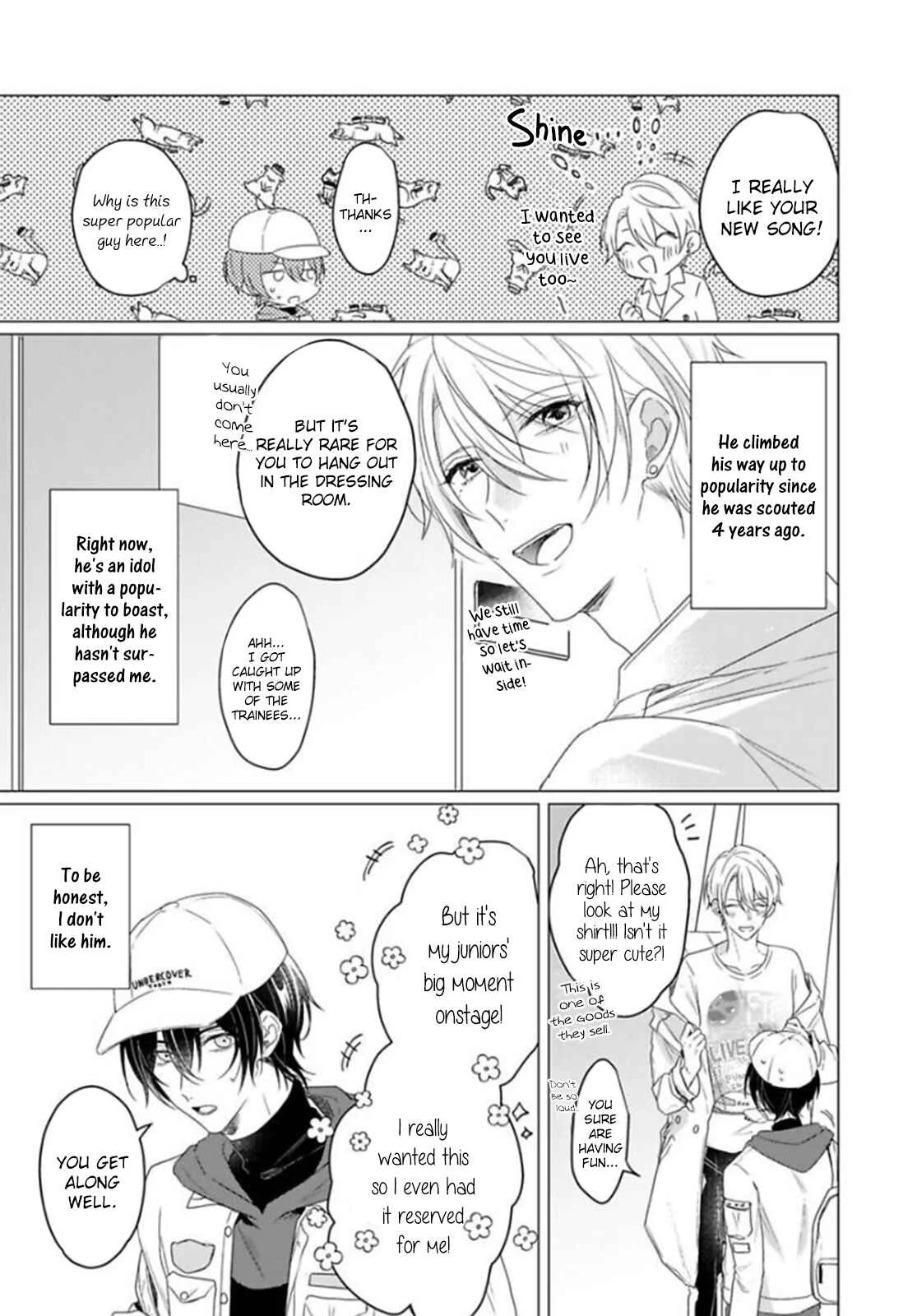Maku ga Oritara Bokura wa Tsugai Chapter 1 - Page 12