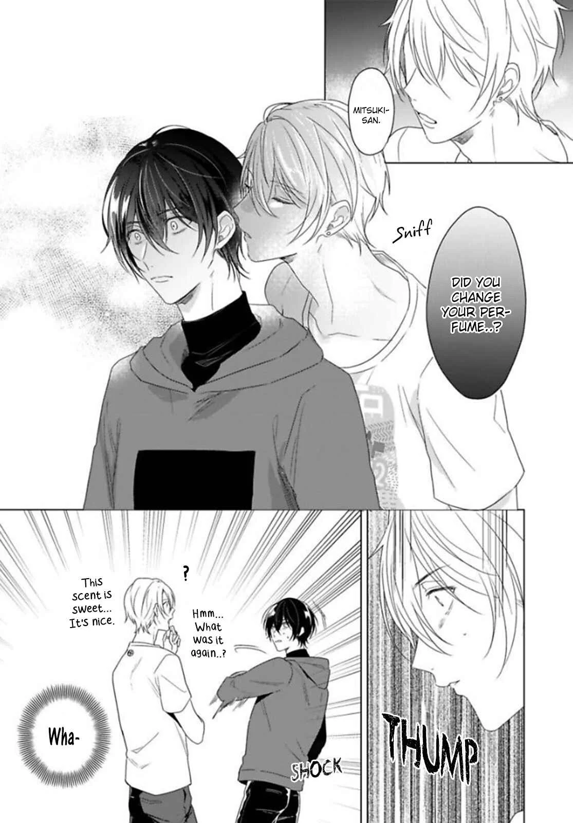 Maku ga Oritara Bokura wa Tsugai Chapter 1 - Page 14