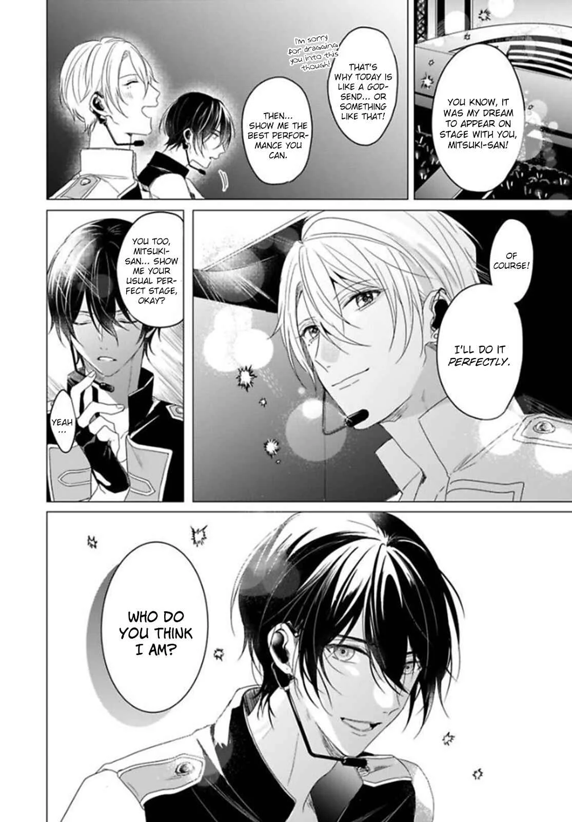 Maku ga Oritara Bokura wa Tsugai Chapter 1 - Page 18
