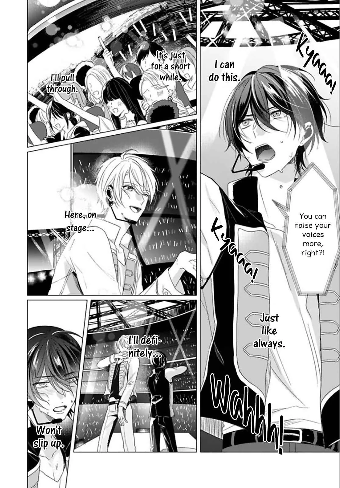 Maku ga Oritara Bokura wa Tsugai Chapter 1 - Page 20