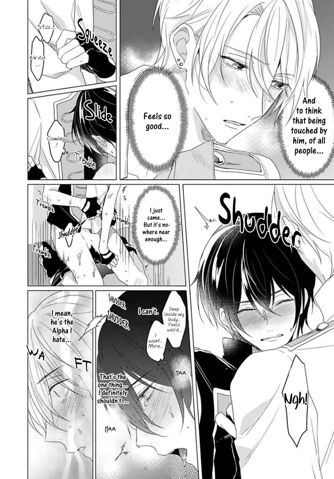 Maku ga Oritara Bokura wa Tsugai Chapter 1 - Page 26