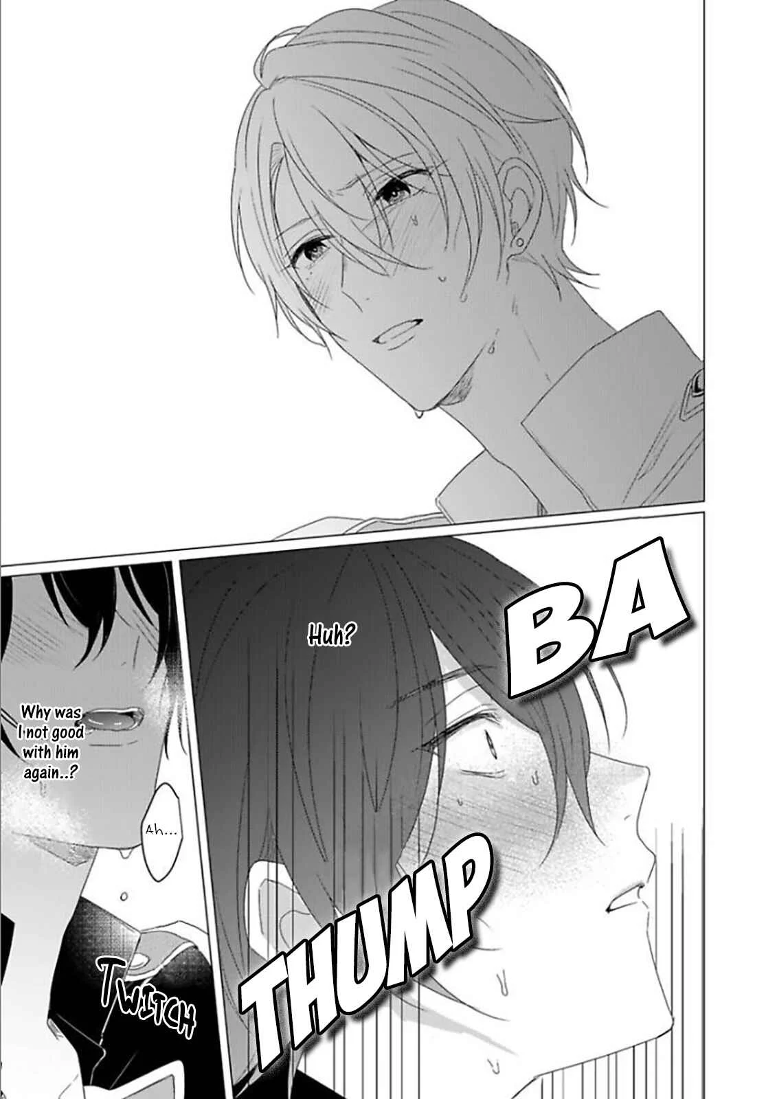 Maku ga Oritara Bokura wa Tsugai Chapter 1 - Page 27