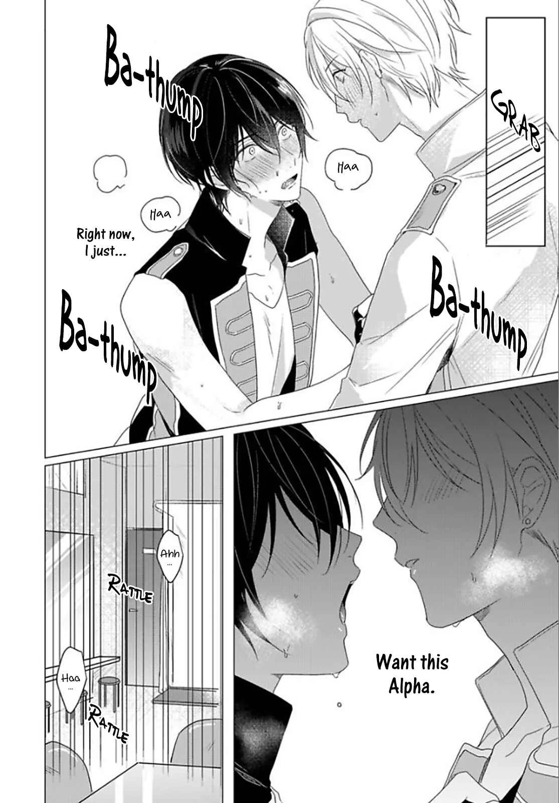 Maku ga Oritara Bokura wa Tsugai Chapter 1 - Page 28