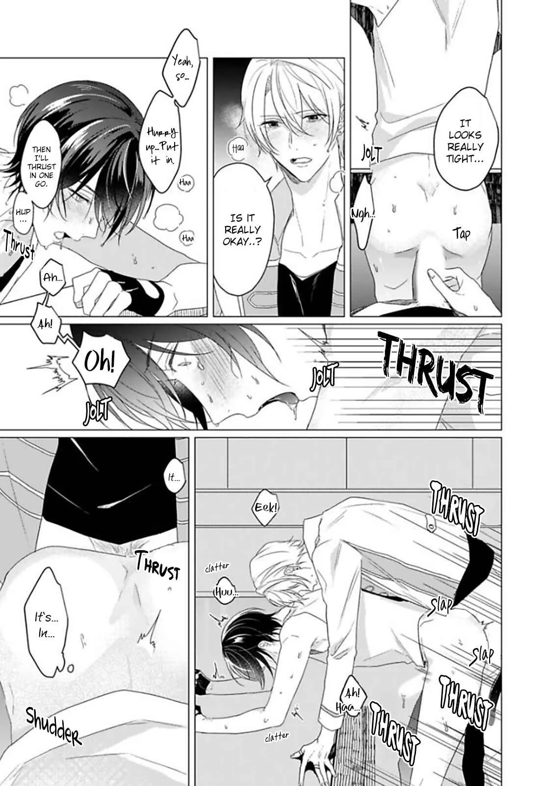 Maku ga Oritara Bokura wa Tsugai Chapter 1 - Page 29