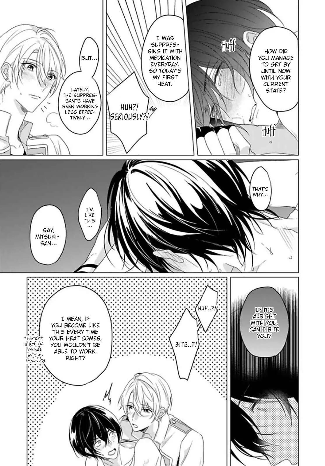 Maku ga Oritara Bokura wa Tsugai Chapter 1 - Page 31
