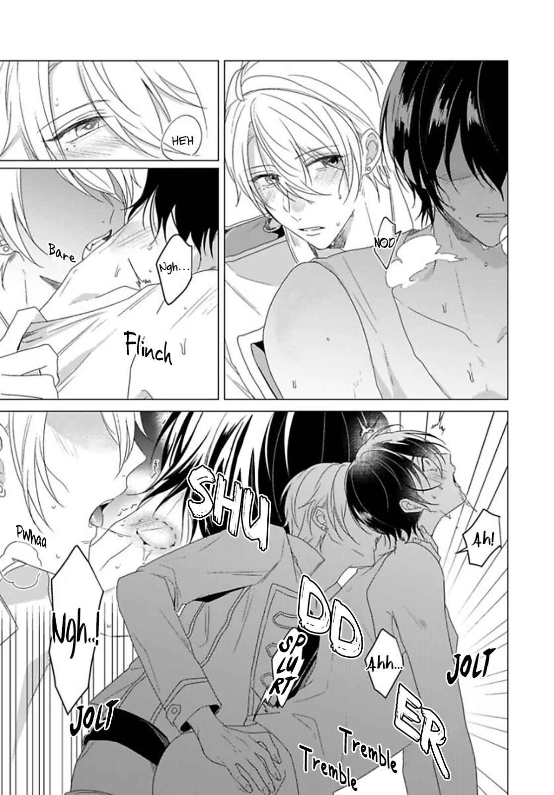 Maku ga Oritara Bokura wa Tsugai Chapter 1 - Page 33