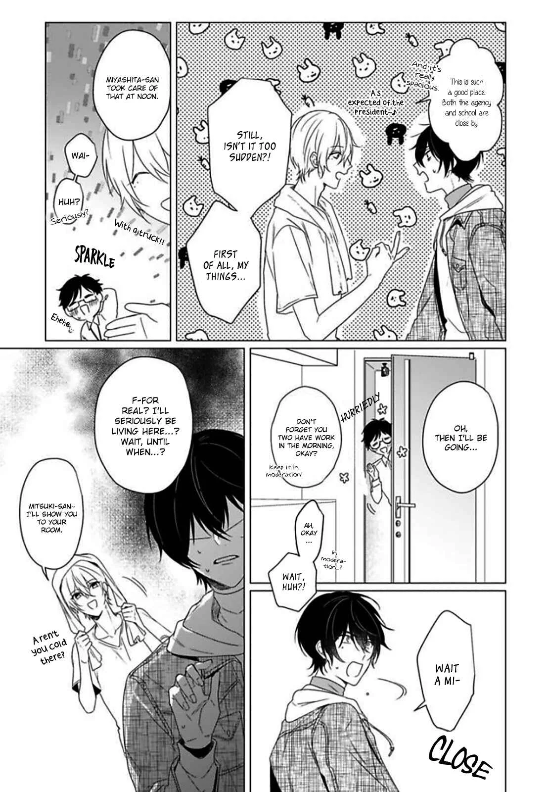 Maku ga Oritara Bokura wa Tsugai Chapter 2 - Page 12