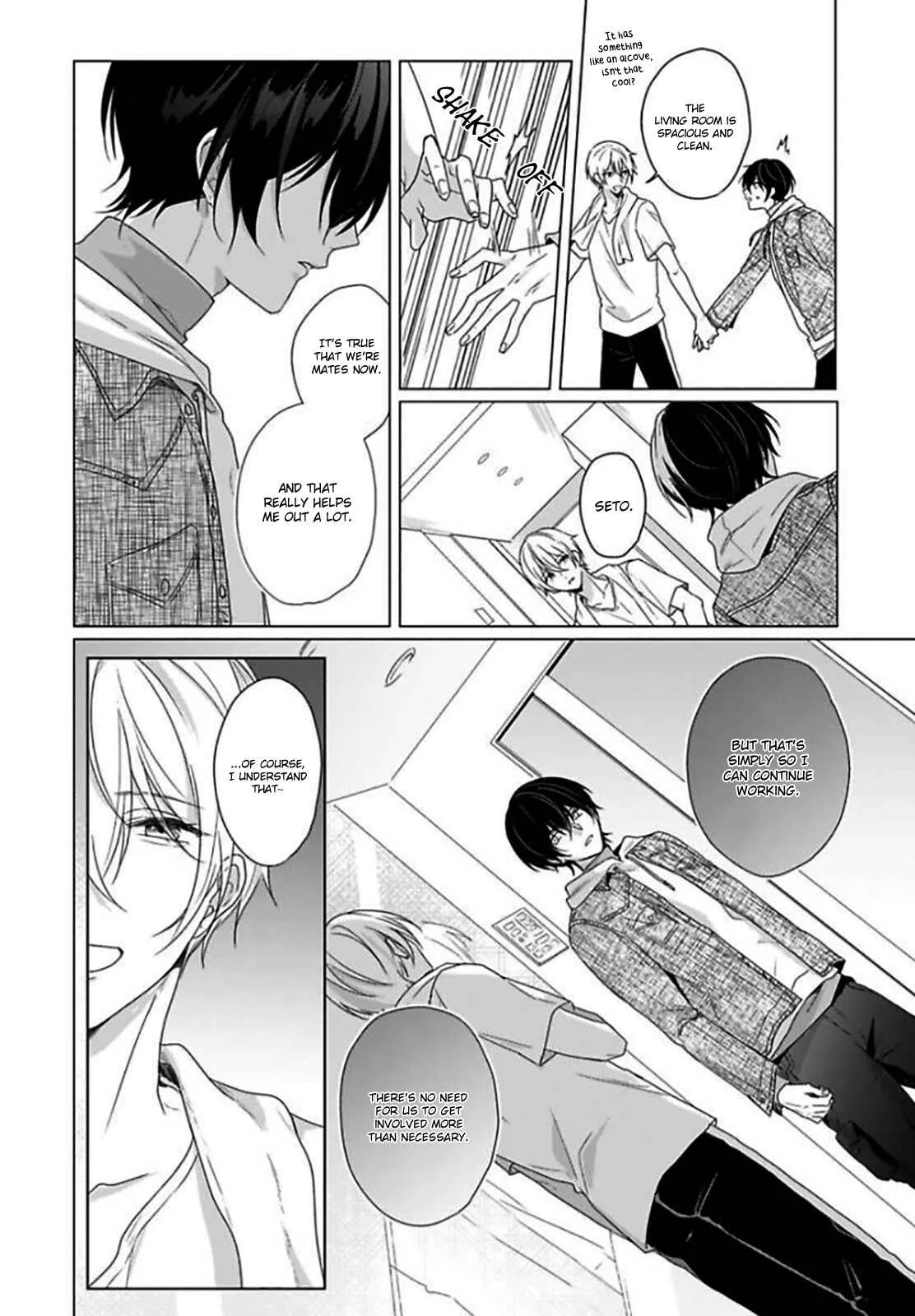 Maku ga Oritara Bokura wa Tsugai Chapter 2 - Page 13