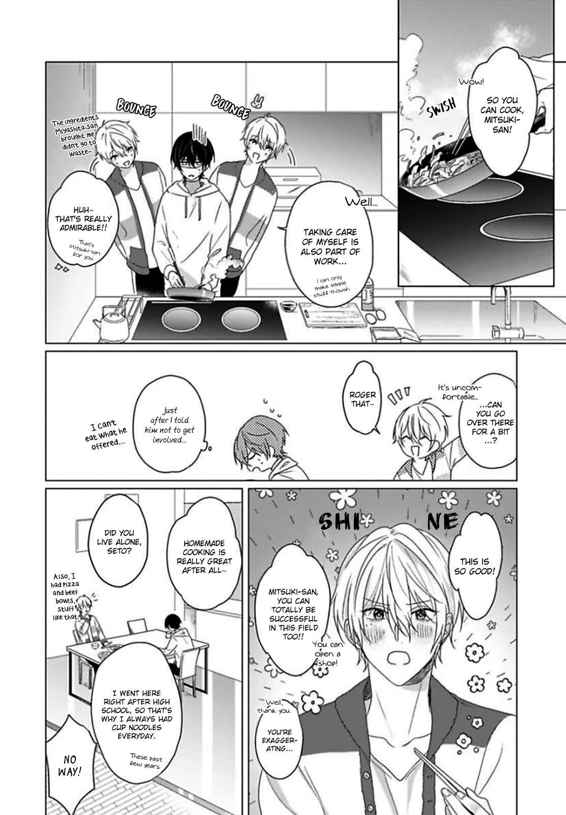 Maku ga Oritara Bokura wa Tsugai Chapter 2 - Page 15