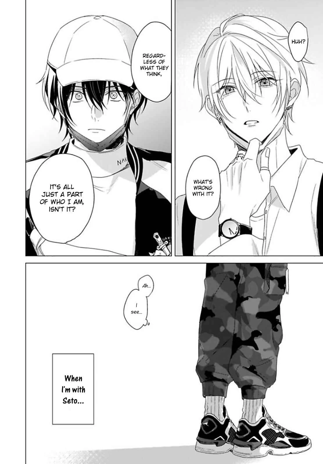 Maku ga Oritara Bokura wa Tsugai Chapter 2 - Page 19